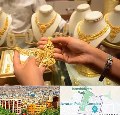 طلا فروشی در نیاوران 