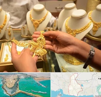 طلا فروشی در سیستان و بلوچستان