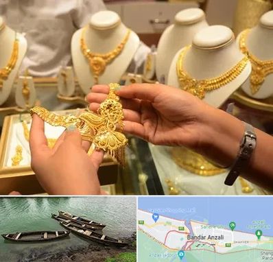 طلا فروشی در بندر انزلی
