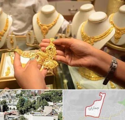 طلا فروشی در جماران