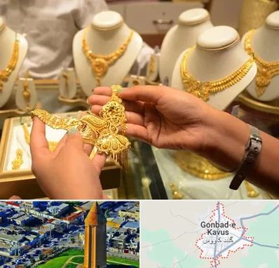 طلا فروشی در گنبد کاووس