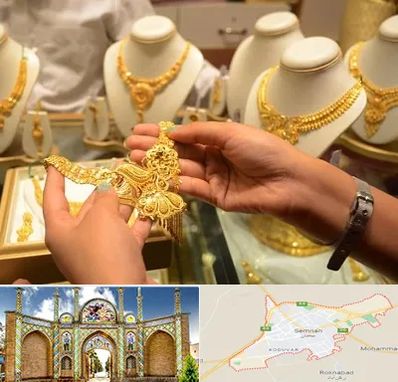 طلا فروشی در سمنان