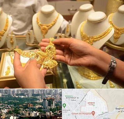 طلا فروشی در عظیمیه کرج 