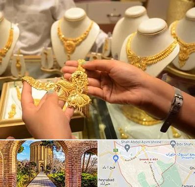 طلا فروشی در شهر ری