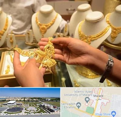 طلا فروشی در ملارد