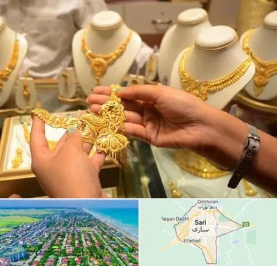 طلا فروشی در ساری