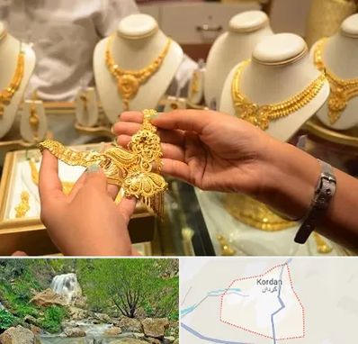 طلا فروشی در کردان