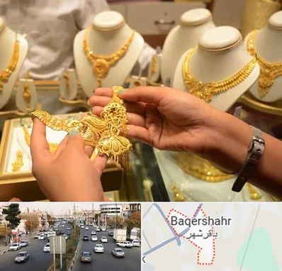 طلا فروشی در باقرشهر