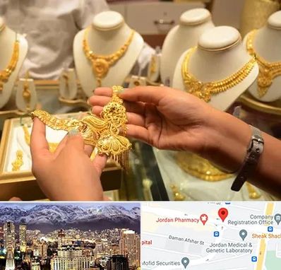 طلا فروشی در جردن