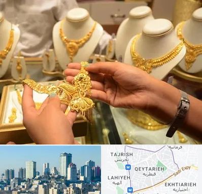طلا فروشی در قیطریه 