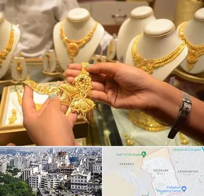 طلا فروشی در ولنجک 