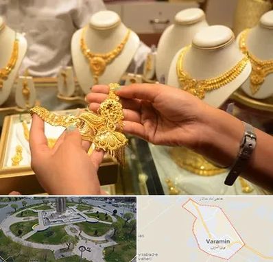 طلا فروشی در ورامین