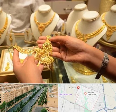 طلا فروشی در فاز سه اندیشه