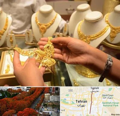 طلا فروشی در ولیعصر