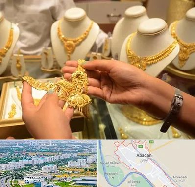 طلا فروشی در آبادان