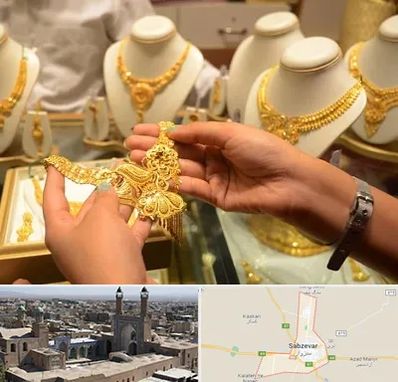 طلا فروشی در سبزوار