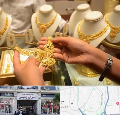 طلا فروشی در ایران زمین