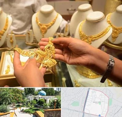 طلا فروشی در باغمیشه تبریز