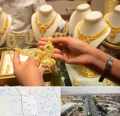 طلا فروشی در حصارک کرج