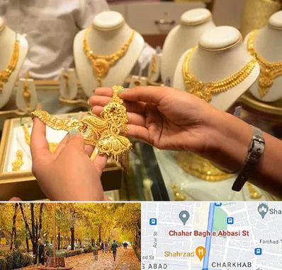 طلا فروشی در چهارباغ اصفهان