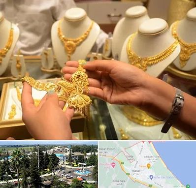 طلا فروشی در رودسر