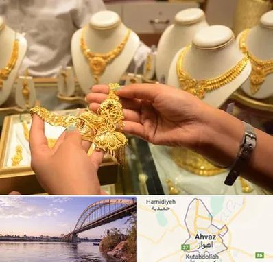 طلا فروشی در اهواز