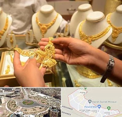 طلا فروشی در پرند