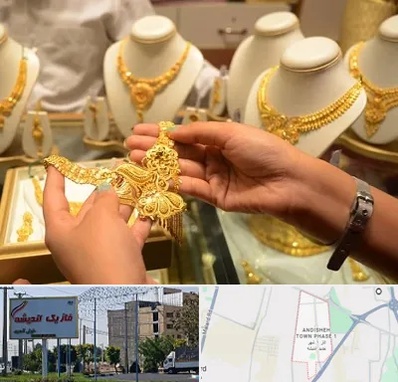 طلا فروشی در فاز یک اندیشه
