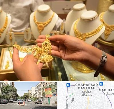 طلا فروشی در چهارصد دستگاه