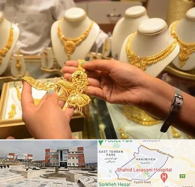 طلا فروشی در حکیمیه