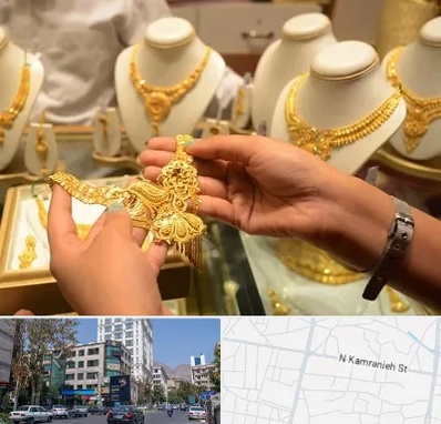 طلا فروشی در کامرانیه