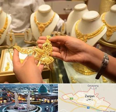 طلا فروشی در زنجان