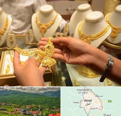 طلا فروشی در آمل