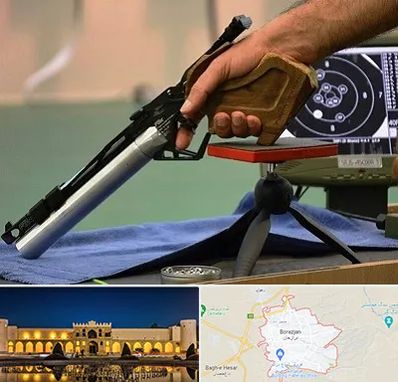 مربی تیراندازی در برازجان