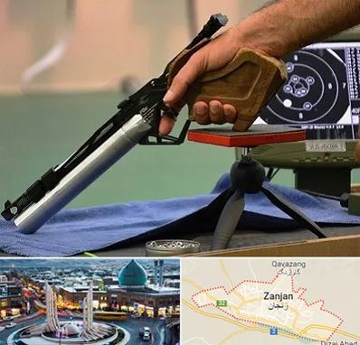 مربی تیراندازی در زنجان