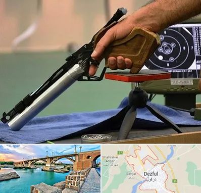 مربی تیراندازی در دزفول