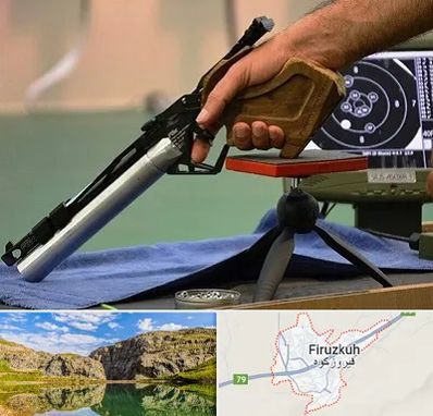 مربی تیراندازی در فیروزکوه