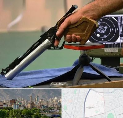 مربی تیراندازی در جمشیدیه