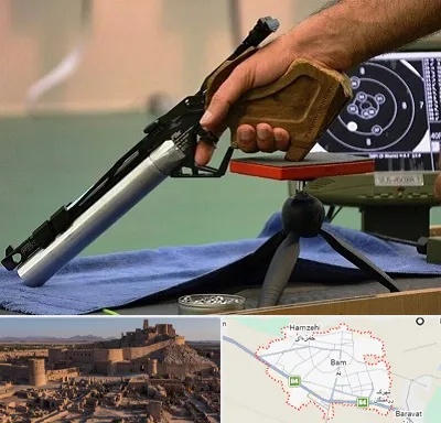 مربی تیراندازی در بم
