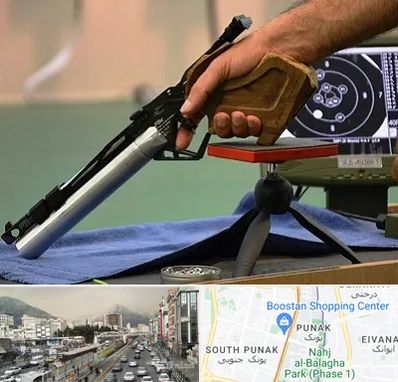 مربی تیراندازی در پونک 