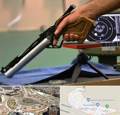 مربی تیراندازی در پرند