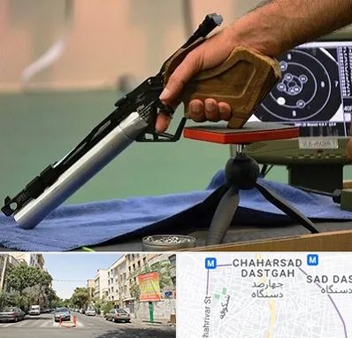 مربی تیراندازی در چهارصد دستگاه