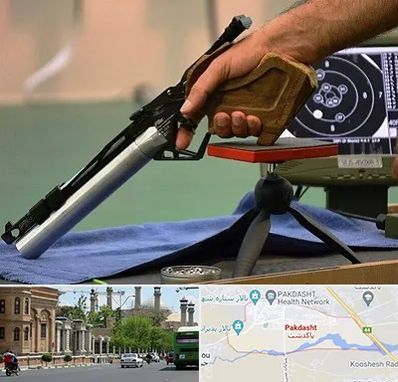 مربی تیراندازی در پاکدشت