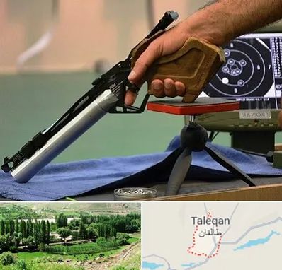 مربی تیراندازی در طالقان