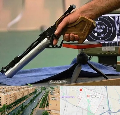مربی تیراندازی در فاز سه اندیشه