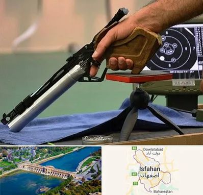 مربی تیراندازی در اصفهان