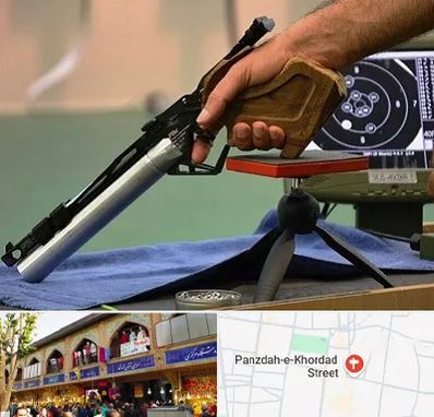 مربی تیراندازی در 15 خرداد