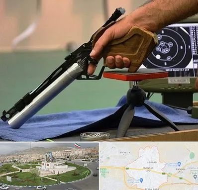 مربی تیراندازی در بومهن