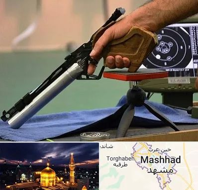 مربی تیراندازی در مشهد