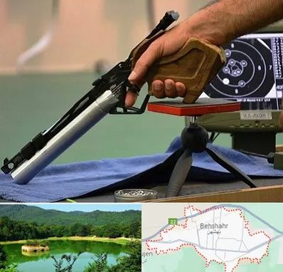 مربی تیراندازی در بهشهر